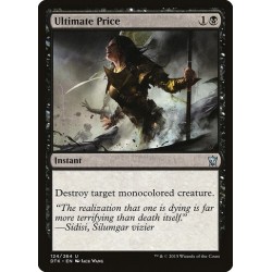 Precio final - Ultimate Price